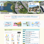 栃木県上三川町公式サイト